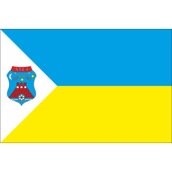 Прапор міста Хуст, Україна