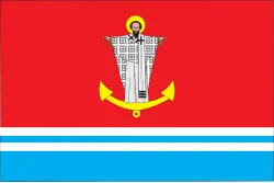 Прапор міста Інкерман, Україна