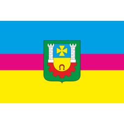 Прапор міста Карлівка, Україна Прапор міста Карлівка, Україна