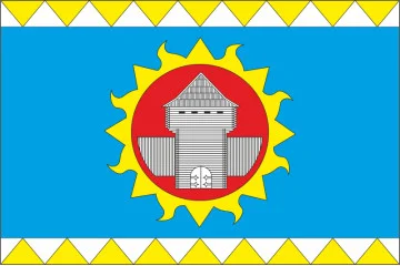 Флаг города Ладыжин, Украина. Вариант-01 Флаг города Ладыжин, Украина. Вариант-01