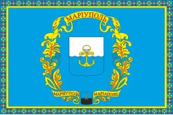 Флаг города Мариуполь, Украина. Вариант-01 Флаг города Мариуполь, Украина. Вариант-01