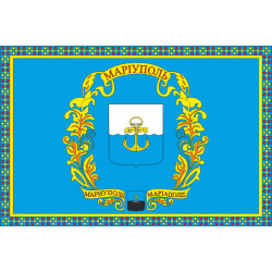 Прапор міста Маріуполь, Україна. Варіант-01 Прапор міста Маріуполь, Україна. Варіант-01
