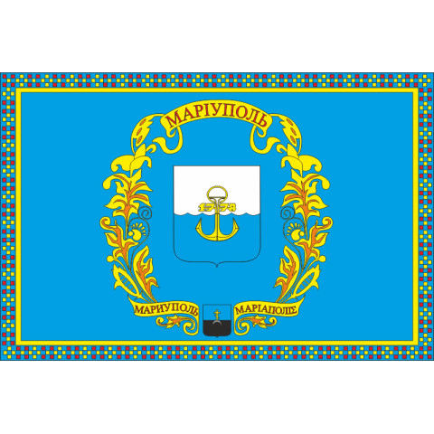 Флаг города Мариуполь, Украина. Вариант-01