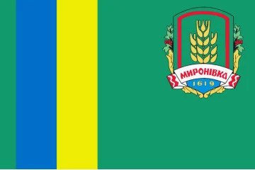 Флаг города Мироновка, Украина Флаг города Мироновка, Украина