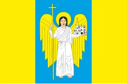 Флаг города Монастыриска, Украина Флаг города Монастыриска, Украина