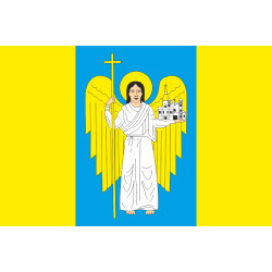 Флаг города Монастыриска, Украина Флаг города Монастыриска, Украина