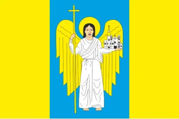 Флаг города Монастыриска, Украина Флаг города Монастыриска, Украина