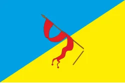 Флаг города Надворная, Украина Флаг города Надворная, Украина