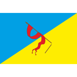 Флаг города Надворная, Украина Флаг города Надворная, Украина