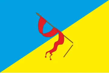 Флаг города Надворная, Украина Флаг города Надворная, Украина
