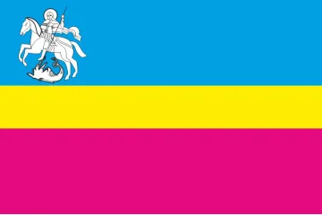 Флаг города Нежин, Украина Флаг города Нежин, Украина
