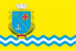 Флаг города Новая Одесса, Украина
