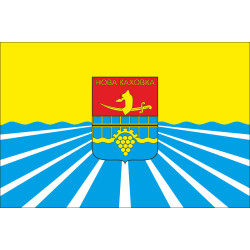 Прапор міста Нова Каховка, Україна Прапор міста Нова Каховка, Україна
