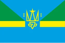 Флаг города Новоднестровск, Украина Флаг города Новоднестровск, Украина