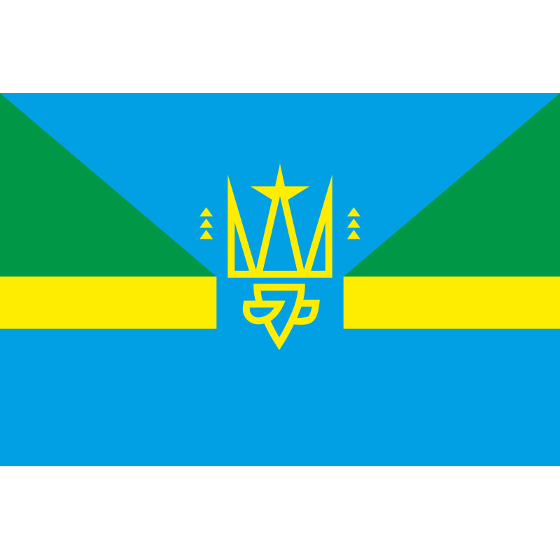 Прапор міста Новодністровськ, Україна Прапор міста Новодністровськ, Україна