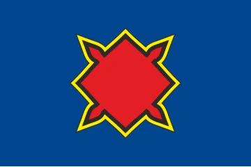 Флаг города Новоукраинка, Украина. Вариант-01 Флаг города Новоукраинка, Украина. Вариант-01