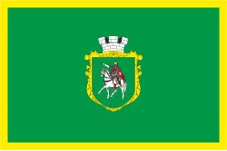Флаг города Олевск, Украина. Вариант-01 Флаг города Олевск, Украина. Вариант-01