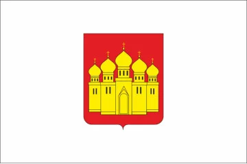 Флаг города Острог, Украина Флаг города Острог, Украина