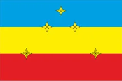 Флаг города Первомайск (Луганская область), Украина Флаг города Первомайск (Луганская область), Украина