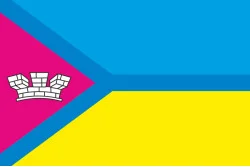 Флаг города Первомайск (Николаевская область), Украина Флаг города Первомайск (Николаевская область), Украина
