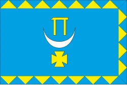 Прапор міста Підгайці, Україна. Варіант-01 Прапор міста Підгайці, Україна. Варіант-01