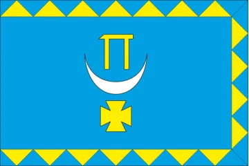 Флаг города Подгайцы, Украина. Вариант-01 Флаг города Подгайцы, Украина. Вариант-01