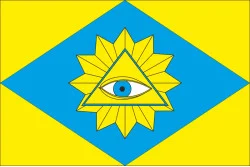 Прапор міста Радехів, Україна. Варіант-01 Прапор міста Радехів, Україна. Варіант-01