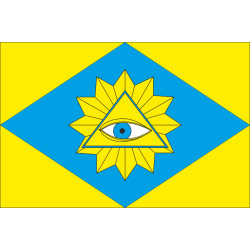Прапор міста Радехів, Україна. Варіант-01 Прапор міста Радехів, Україна. Варіант-01