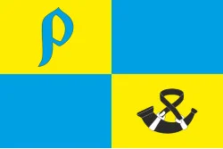 Прапор міста Радивилів, Україна. Варіант-01 Прапор міста Радивилів, Україна. Варіант-01