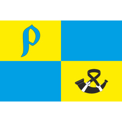 Флаг города Радивилов, Украина. Вариант-01 Флаг города Радивилов, Украина. Вариант-01