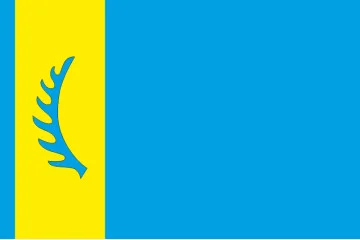 Флаг города Рогатин, Украина Флаг города Рогатин, Украина