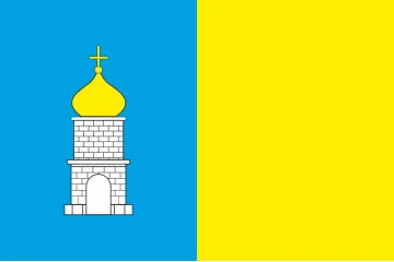 Флаг города Рудки, Украина. Вариант-01
