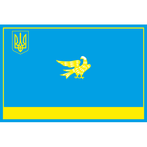 Флаг города Северодонецк, Украина. Вариант-01