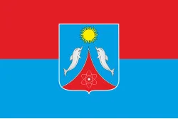 Флаг города Щёлкино, Украина Флаг города Щёлкино, Украина