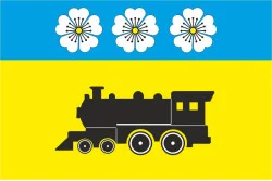 Прапор міста Синельникове, Україна. Варіант-01 Прапор міста Синельникове, Україна. Варіант-01
