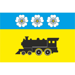 Прапор міста Синельникове, Україна. Варіант-01 Прапор міста Синельникове, Україна. Варіант-01