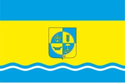 Прапор міста Скадовськ, Україна Прапор міста Скадовськ, Україна