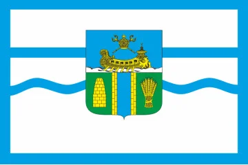 Флаг города Снигирёвка, Украина Флаг города Снигирёвка, Украина