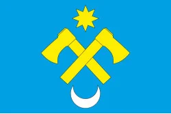 Прапор міста Сокиряни, Україна Прапор міста Сокиряни, Україна