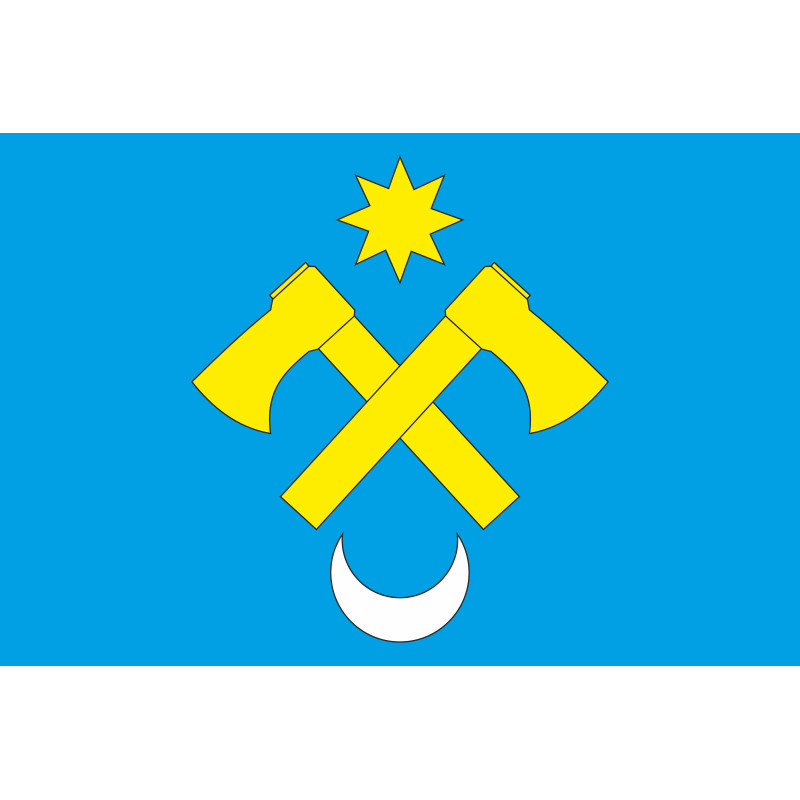 Прапор міста Сокиряни, Україна Прапор міста Сокиряни, Україна
