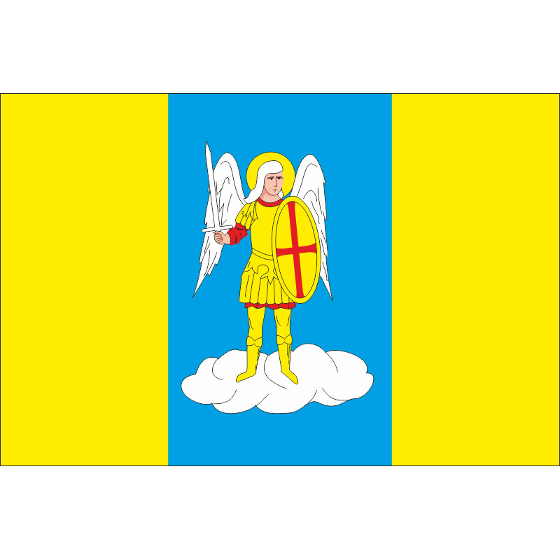 Прапор міста Сколе, Україна. Варіант-01 Прапор міста Сколе, Україна. Варіант-01
