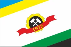 Прапор міста Суходільськ, Україна Прапор міста Суходільськ, Україна