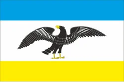 Прапор міста Тараща, Україна Прапор міста Тараща, Україна
