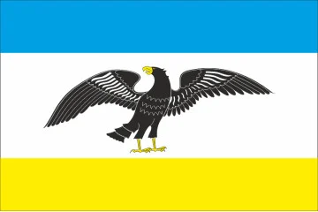 Флаг города Тараща, Украина Флаг города Тараща, Украина