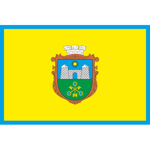 Флаг города Татарбунары, Украина. Вариант-01