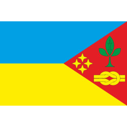 Прапор міста Таврійськ, Україна Прапор міста Таврійськ, Україна