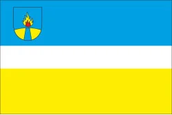 Прапор міста Теплодар, Україна Прапор міста Теплодар, Україна