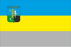 Прапор міста Тернівка, Україна (старий варіант) Прапор міста Тернівка, Україна (старий варіант)