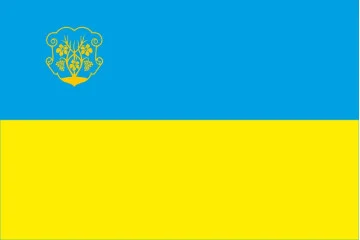 Флаг города Ужгород, Украина. Вариант-01 Флаг города Ужгород, Украина. Вариант-01