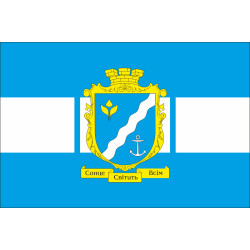 Флаг города Южный, Украина